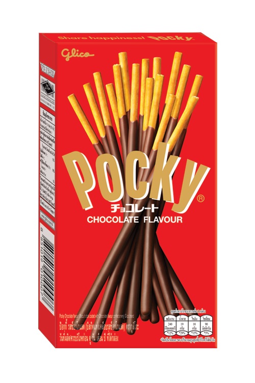 Snack dolce Pocky al cioccolato - Glico 49g.
